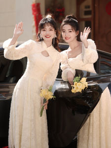 Champagne Color Maids Dress Chinese Style Long Sleeve Wedding Sister Group Gown Womens Fashionable Slim Fit Long Qlip Dress