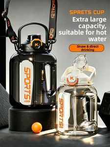 LUOCHENG | Large Capacity Portable Water Bottle 2000ml