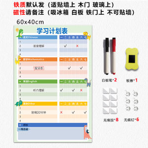 Đồ Dùng Học Tập Lịch Học Hàng Ngày Từ Tính Lịch Học Hàng Tuần Cho Học Sinh Tiểu Học Lịch Học Tháng Và Quản Lý Thời Gian