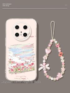 CIJING | All-round Protection Phone Case for Huawei Silicon Full-cover Anti-fall Cartoon Pattern