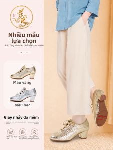 Giày Múa Uyghur Thoáng Khí Đẹp Cho Người Lớn
