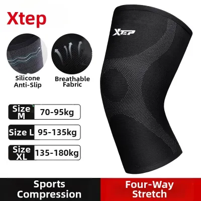 XTEP | Knee Protection for Sports Running Hiking