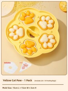 AMW | Baby Food Silicone Steamed Cake Mould Heat Resistant Baking Tool