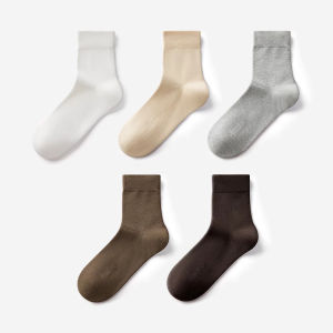 YOUKESHU | Antibacterial Breathable Mid-Calf Socks