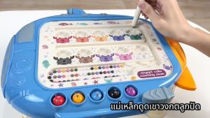 เกมดูดแม่เหล็กแยกสี: รูปภาพต่างๆ และการทางการเรียนรู้สำหรับให้เด็กๆ