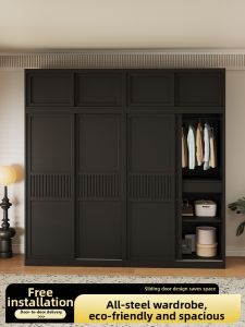 Pengmu|Steel Retro High Capacity Sliding Door Wardrobe