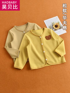 Baby Cotton Open Cardigan Spring Autumn Outfit Outerwear Infant Early Spring Clothes for Going out Pure Cotton Baby Clothes