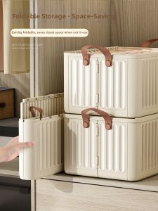 XUNHUAI | Multifunctional Clothing Sorting Storage Box