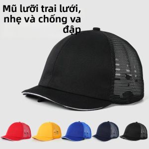 SHOUDUN | Breathable Lightweight Safety Helmet