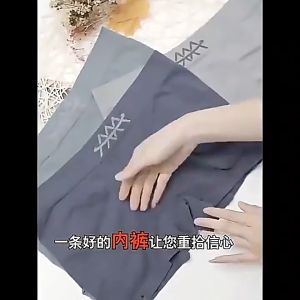 3Pcs Box Mens 5D Underwear Breathable Mens Boxer Shorts Men Briefs 5D魔磁裤无缝抗菌男士四角内裤3件盒