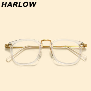Harlow | Translucent Titanium Small Face Glasses Frames
