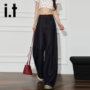 American Retro Wide Leg Denim Jeans Women High Waist Straight Loose Slimming Floor-Length Pants Casual Style Standard Fit