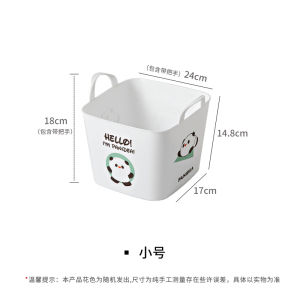 Toy Storage Bucket Dirty Clothes Storage Basket Large Capacity Laundry Basket Large For Home Toys for Children and Babies Storage Basket