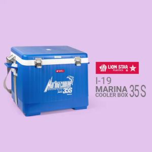 LION STAR Marina Cooler Box 35s (Penyimpan Es) - KHUSUS PENGIRIMAN JASA EKSPEDISI