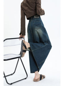 High Waist A-Line Denim Skirt Womens Spring Autumn New Style American Retro Split Long Skirt Slimming Effect Korean Style
