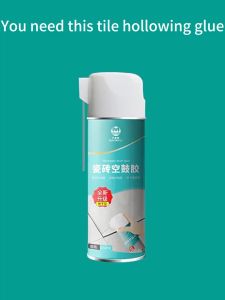 กาวบรรจุภัณฑ์เพื่อซ่อมกระเบื้อง 650ml ขนาดเล็กๆ ใช้เป็นยาแนวกระเบื้องห้องน้ำ