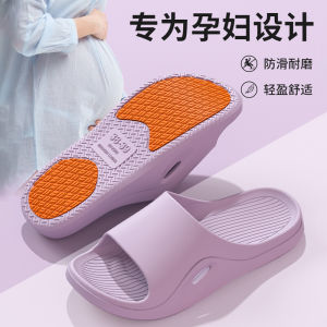 รองเท้าแตะฤดูร้อนสำหรับผู้หญิง รองเท้าแตะกลางแจ้งกันลื่น รองเท้าแตะในบ้านสำหรับคนตั้งครรภ์ รองเท้าแตะในห้องน้ำสำหรับผู้สูงอายุ รองเท้าแตะ EVA