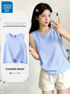 Jeanswest | Relaxed Style Cotton Womens Vest Top