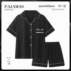 MiiOW | ชุดนอนผ้าไหมน้ำแข็งสำหรับผู้หญิง MiiOW ฤดูร้อน 2025 แขนสั้นบาง ลายแพนด้า ชุดอยู่บ้าน ใส่กลางแจ้ง โพลีเอสเตอร์ 100%