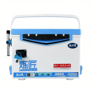 LONGWANGHEN | Multifunction Fishing Box 26L