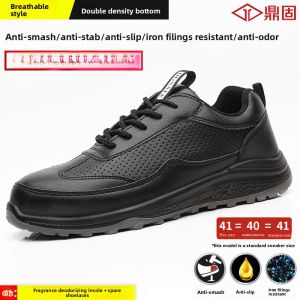 DINGGU | Mens Safety Work Boots Lightweight Durable Winter Insulated