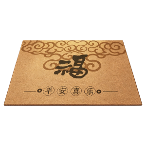 YINSHANG | Durable Non-slip Door Mat Coconut Fiber Like Yellow
