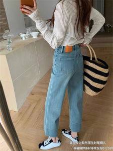 Womens High-Waist Loose-Fit Straight-leg Denim Jeans Wide-leg Casual Pants Mid-Blue Washed Versatile Comfortable Denim Trousers