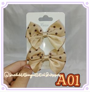 (1PASANG) JEPIT RAMBUT ANAK / JEPIT PITA ANAK / JEPITAN RAMBUT ANAK LUCU / JEPIT LUCU 2PCS / JEPIT RAMBUT BAHAN KAIN SATIN / JEPIT PITA PASANGAN / JPR 9625