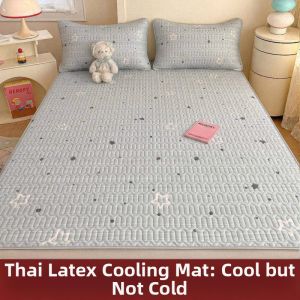 KAMONI | Cool Sensation Rubber Latex Bed Sheet 1.5m
