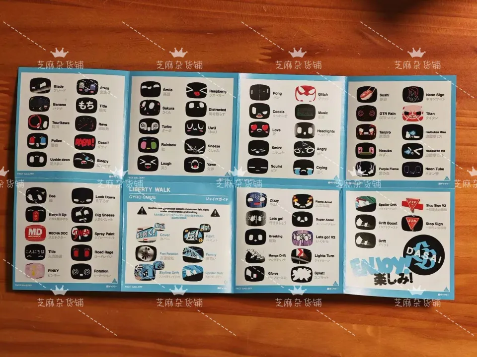 In Stock new TOMODOMO Dasai Mochi 3rd Gen LBWK Liberty Walk Co