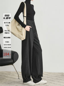 High Waist Black Straight Leg Sports Pants Womens Extended Length Wide Leg Pants Comfortable Soft Nylon Casual Trousers