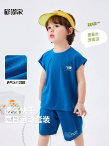 ชุดกีฬาฤดูร้อนสำหรับเด็กชาย ชุดกีฬาผ้าฝ้ายระบายอากาศได้ดี 2 ชิ้น ชุดเด็กผู้หญิง เสื้อยืดขาสั้น เสื้อผ้าเด็ก แฟชั่น