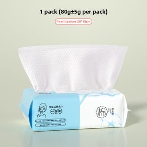 Disposable Sterile Facial Towel