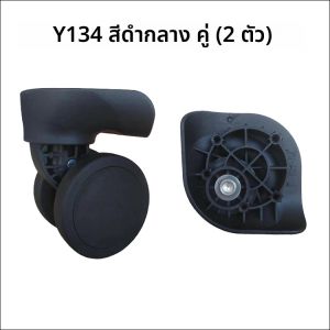 กระเป๋าเดินทาง ZTL-197 พร้อมล้อเลื่อนแบบหมุนได้ 180 องศา พร้อมสายสะพายไหล่แบบปรับได้ กระเป๋าเดินทางสำหรับผู้ชายและผู้หญิง