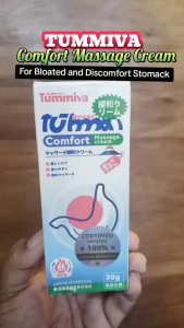 Anytime Stomach Pain! 30g Massage Cream for Instant Relief & Laxation