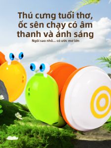 WANWEI | Electric Glowing Educational Children Toy