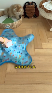 Cat Hunting Cover Automatic Rotating Cat Toy Smart Rotating Self-Entertaining Toy Cat Teaser Wand Cat Toy
