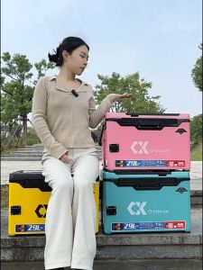 Thùng câu đài CHIXUAN 32L hàng loại 1 siêu đẹp siêu bền kèm phụ kiện