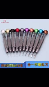 10PCS Watch Repair Anti-Slip High-Quality Stainless Steel Screwdriver Set Flat Blade 0.6-3.0mm for Watchmaker Eyeglass Sunglass