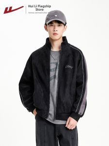 Warrior | Suede Jacket Men Fall Fashionable Retro American Style Stand Collar