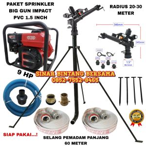 PAKET SPRINKLER BIG GUN IMPACT PVC 1.5 INCH RADIUS KELILING 45 METER KOMPLIT POMPA 9 HP