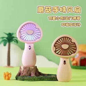 Phim Hoạt Hình Mới Nấm Cầm Tay Quạt Di Động usb Sạc Máy Tính Để Bàn Nhỏ Quạt Điện Quà Tặng Bán Buôn