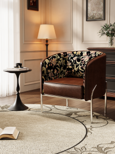 American Retro Single Sofa Chair Designer Hotel Lobby Table Chair Combination Beauty Salon Casual Reception Chair