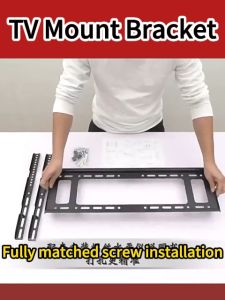 Wall TV Bracket for 32、42、43、55、60、65 inches Fixed Flat Panel Holder 75KG TV HDTV LCD LED Monitor Mount tv wall bracket，TV Wall Mount Bracket Space Saving Flat Mount