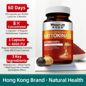 【3 Bottle】Wright Life Nattokinase Capsules 4000FU Heart and Blood Supplements Helps Cardiovascular Health for Old Parents 200 Capsules