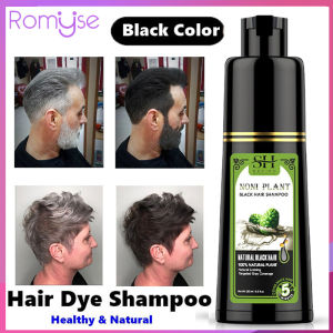Romyse 250ML Professional 5 Minutes Fast Black Hair Shampoo Plant Essence Black Hair Color Dye Shampoo For Cover Gray White Hair