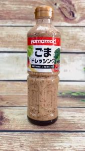 Nước Chấm Mè Rang / Sốt Mè Rang YAMAMORI 500ML | Xốt Salad Dressing