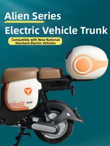WANSLO | Universal Rear Cargo Box Motorbike
