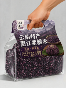 JIANGLILIANG | Fresh Purple Sticky Rice for Rice Ball