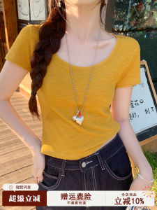 Yellow Short Sleeve Knitted U-Neck T-Shirt Womens Summer New Style Slimming Fashionable Shoulder Line Korean Style Top